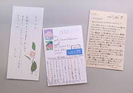     letter of introduction japan Pinterest