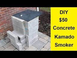 diy 50 concrete do smoker you