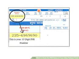 How To Check The Pnr Status Of Your Indian Railway Ticket 5