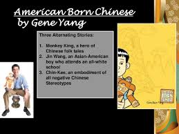 20 of the best book quotes from all american boys. American Born Chinese Overview