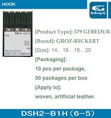579 10nm 100 16 Groz Beckert Needle Heat Protection Durkopp Adler Round Head Needle Made In Germany Buy Groz Beckert Needle 579 Heat Protection