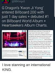 Bbkings5 G Dragons Kwon Ji Yong Entered Billboard 200 With