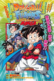 Maybe you would like to learn more about one of these? Dragon Ball Fusions The Manga Chapter 1 Dragon Ball Know Your Meme