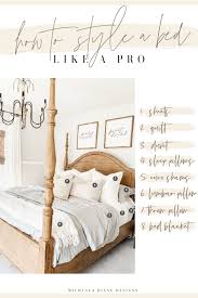 how to style a bed like a pro