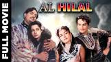 Al Hilal  Movie