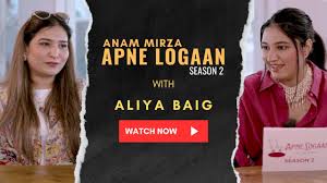 apne logaan with anam mirza s2e02