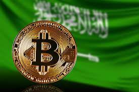 While bitcoin can already be called the world's first global currency, it is nevertheless illegal in a several countries, where using it has been outlawed by the government. Saudi Arabia Bitcoin Trading Is Illegal In The Kingdom