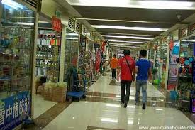 You'll find a list of the best office supply chains in your area, along with useful facts. Yiwu Office Supplies And Stationery Market Original Fresh Useful Information