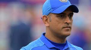Ms dhoni to export vegetables grown at his ranchi farmhouse to uae. Thankyoumahi Trends On Twitter As Ms Dhoni Announces Retirement From International Cricket Cricket News Zee News