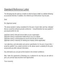 Character Reference Letter For Rental Property Template References