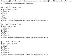 Maths Inequality Questions For Bank Po