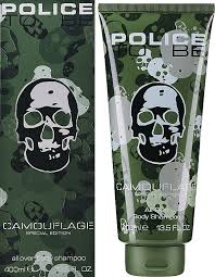 gift police to be camouflage shoo