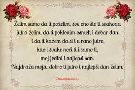 Ljubavni citati hrvatskih pjesnika