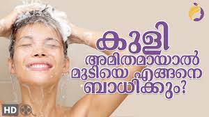 Beautytips,health,fitness,beauty,tips,malayalam,, for hair, video, for face, for legs, for lips, language, for dry skin, youtube, unni, application.get free org.beautytips.in apk free download version 1.0. Makeup Tips In Malayalam Language Saubhaya Makeup