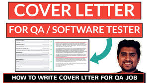 qa software tester job with template