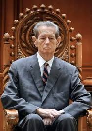 The Royal ForumsKing Michael of Romania - An Obituary | The Royal Forums