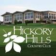 Hickory Hills Country Club | Springfield MO
