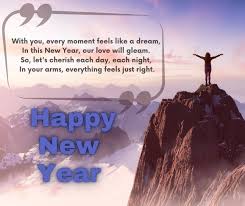 romantic happy new year 2024 poems for