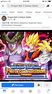 If you are passionate about dragon ball games for android, then we are sure that dragon ball z dokkan battle is what you have already played. This Is Epic Dbzdokkanbattle