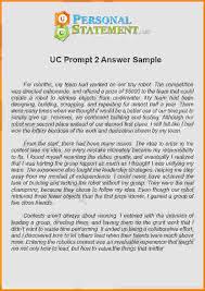 uc personal statement examples      uc personal statement  examples           png attorney letterheads