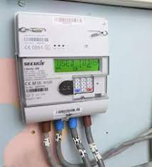 how do i know if i have a smart meter