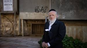 Medical reports from shaare zedek medical center in jerusalem indicate that he. Yehuda Meshi Zahav S Crucial Covid Message To Fellow Haredim