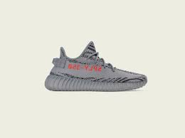 The beluga 2.0 is the latest colorway of the yeezy boost 350 v2. Adidas Yeezy Boost 350 V2 Beluga 2 0 Store Liste Hypesrus Com
