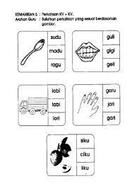 Perkataan kvk lengkapkan perkataan berdasarkan gambar di bawah ini. Buku Ujian Diagnostik Bahasa Melayu In 2020 Writing Sentences Kindergarten Alphabet Worksheets Preschool Math Activities Preschool