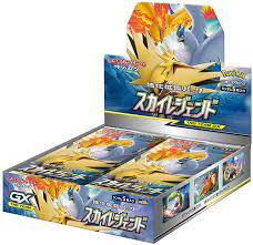 Buy Pokemon Card Game Sun & Moon Reinforcement Expansion Pack Sky Legend  Box Japanese Online in India. B07KYLSD63