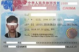 The malaysian authorities will then review your application and decide whether you are eligible to enter or not. Visa Policy Of China Wikipedia