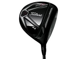 Top 5 Best Titleist Drivers Available In 2019 Golf