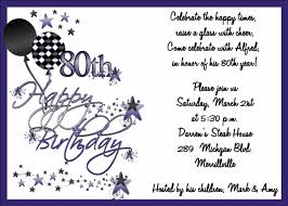 90th Birthday Invitation Wording Samples 80th Birthday Party
