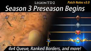It is similar to the ticket queue outside a cinema in this tutorial, you will understand the queue data structure and it's implementations in python, java. Legion Td 2 V3 00 Season 2 Rewards 4v4 Queue Bot Difficulties New Map