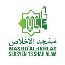 Selamat datang ke laman facebook rasmi masjid al ikhlas seksyen 13 shah alam. Masjid Al Ikhlas Seksyen 13 Shah Alam Bot For Facebook Messenger Chatbottle