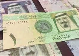 سعر الريال السعودى مقابل الجنيه المصرى فى السوق السوداء