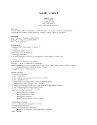 Cosmetology Student Cover Letter Resume Cover Letter