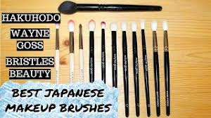 best anese makeup brushes hakuhodo