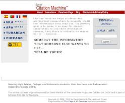 Landmark Citation Machine screenshot