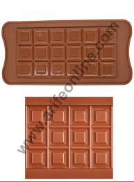 For more tip, tricks, recipes and tutorials, head over to my facebook page at. Cake Decor 1 Cavity Square Dairy Milk Chocolate Bar Shape Silicone Chocolate Mould Arifeonline Arife Lamoulde Online Store