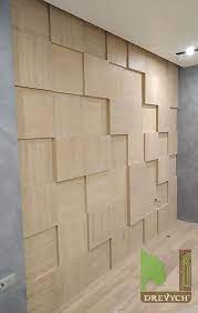 Veneer Wall Panels With Ice Backlight