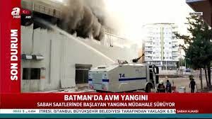 Batman haberleri sayfamızdan batman ile ilgili günün son dakika haberlerini görebileceğiniz gibi, batman ilçelerindeki en güncel gelişmeleri anlık olarak haber sayfamızdan takip edebilirsiniz. Son Dakika Batman Da Avm De Yangin Video Ahaber Video Izle