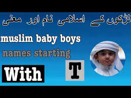 muslim baby boys names starting with t