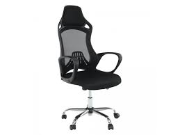 kancelářská židle černá