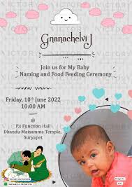 invitation to naming ceremony