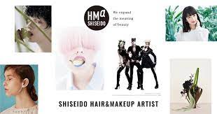 about shiseido hair makeup artist