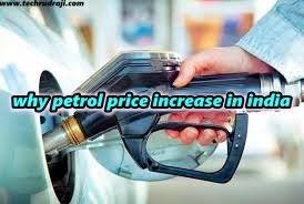 Petrol and diesel prices are a burning issue for a long time now in india. Petrol Price Increase In India All Need To Know 2020