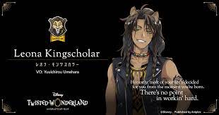 Leona Kingscholar (VO: Yuuichirou Umehara)｜Characters｜Official english  website of Disney Twisted-Wonderland