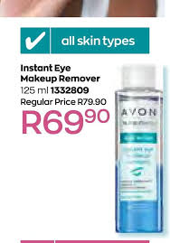 instant eye makeup remover offer at avon