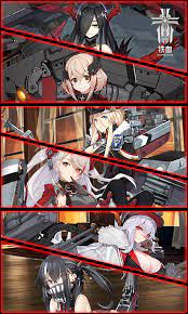 Mar 13, 2021 · inverted orthant is a major iron blood themed event featuring six new iron blood shipgirls. Azur Lane Iron Blood Wallpaper 01 By Zeus2111 On Deviantart