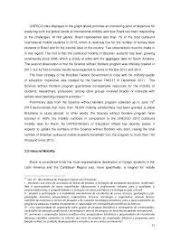 Identity Narrative Essay   English      Pinterest narrative essay about family an awesome guide on how to write    how i spent  my summer    essays essay about family and friendship narrative essay about  my    